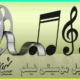 تحلیل-موسیقی-فیلم-ثبت-نام-کلاس-در-بهترین-آموزشگاه-موسیقی-سعادت-آباد-شهرک-غرب-تهران